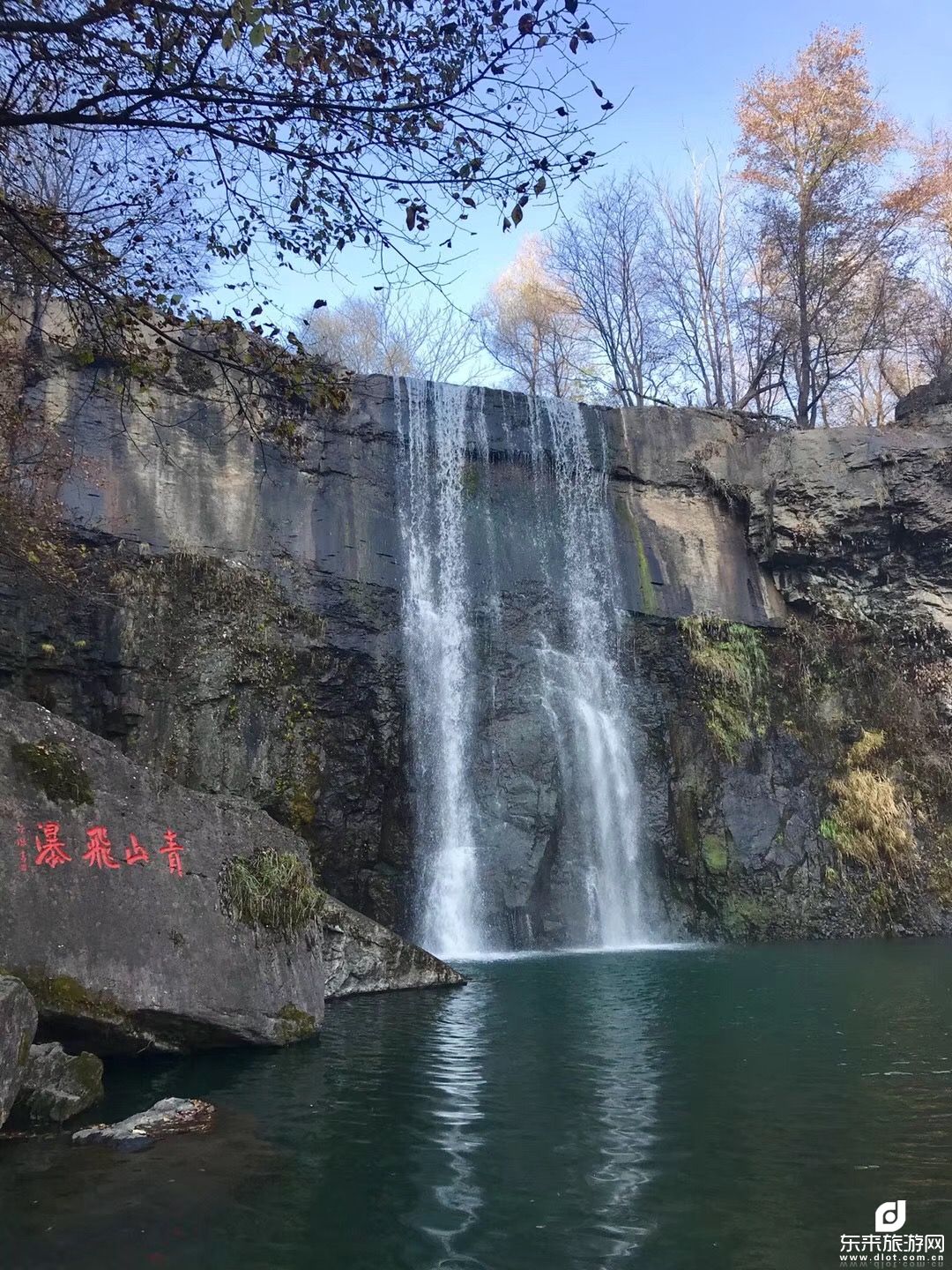  丹东中朝边境、青山沟、青山湖游船、虎塘沟、飞瀑涧、凤凰山、3日游