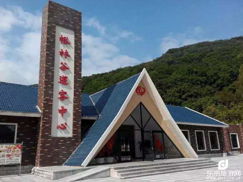 本溪水洞+关门山森林公园+小市一庄2日游